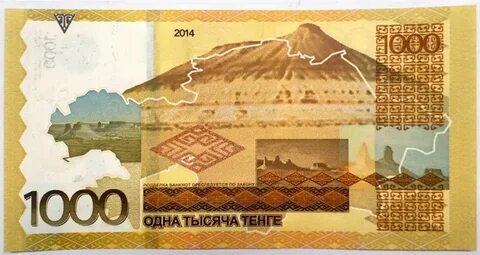 Олар орыс студенттерін трахают және сперму в қынап