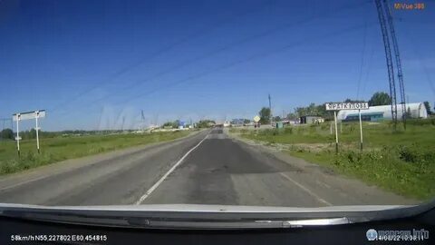 Прогноз погоды кулуево