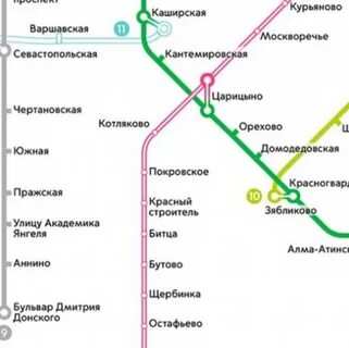 Метро в царицыно 2