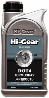 Жидкости hi gear