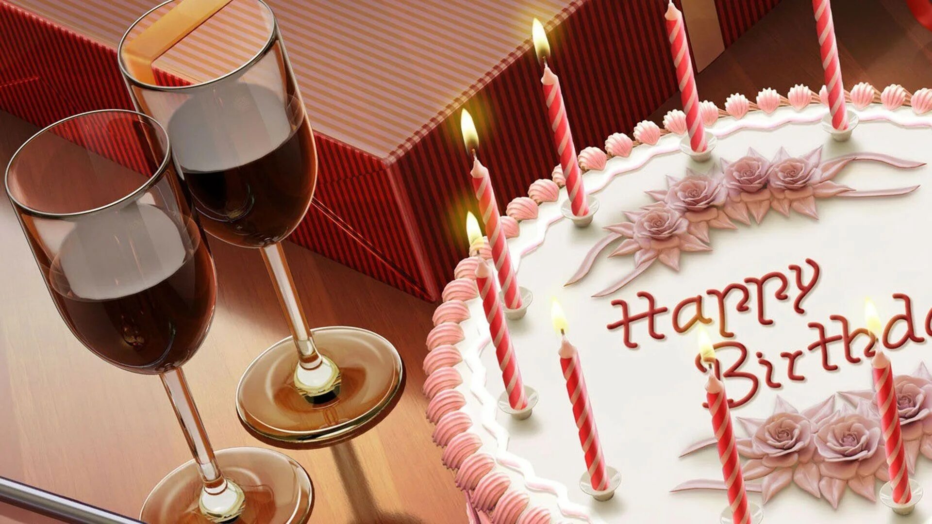 Торт с днем рождения!. Поздравляю с днём рождения тортик. Торт с днём рождения картинки.