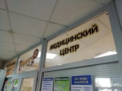 Банкротство тверь