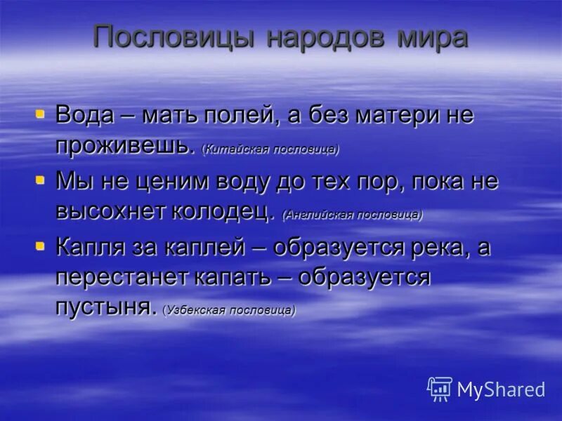 расцвет византийской. расцвет византийской. причины расцвета византийской империи. юстиниане i (527—565). расцвет византии при юстиниане.