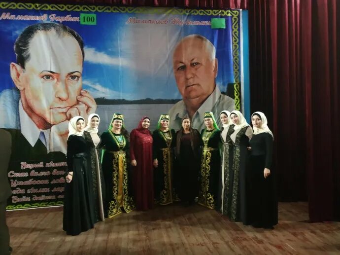 нохчийн лаьмнашкахь поэма