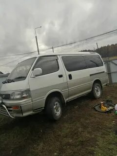 Хайс чита