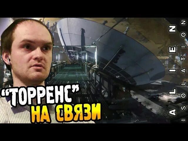 Витёк плей без банданы. Витëк плей сколько лет. Маяк витек. Витёк плей маяк. Включи витек прохождение.