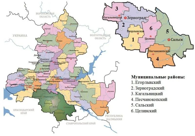 Сальск районы города. Г Сальск на карте Ростовской области.