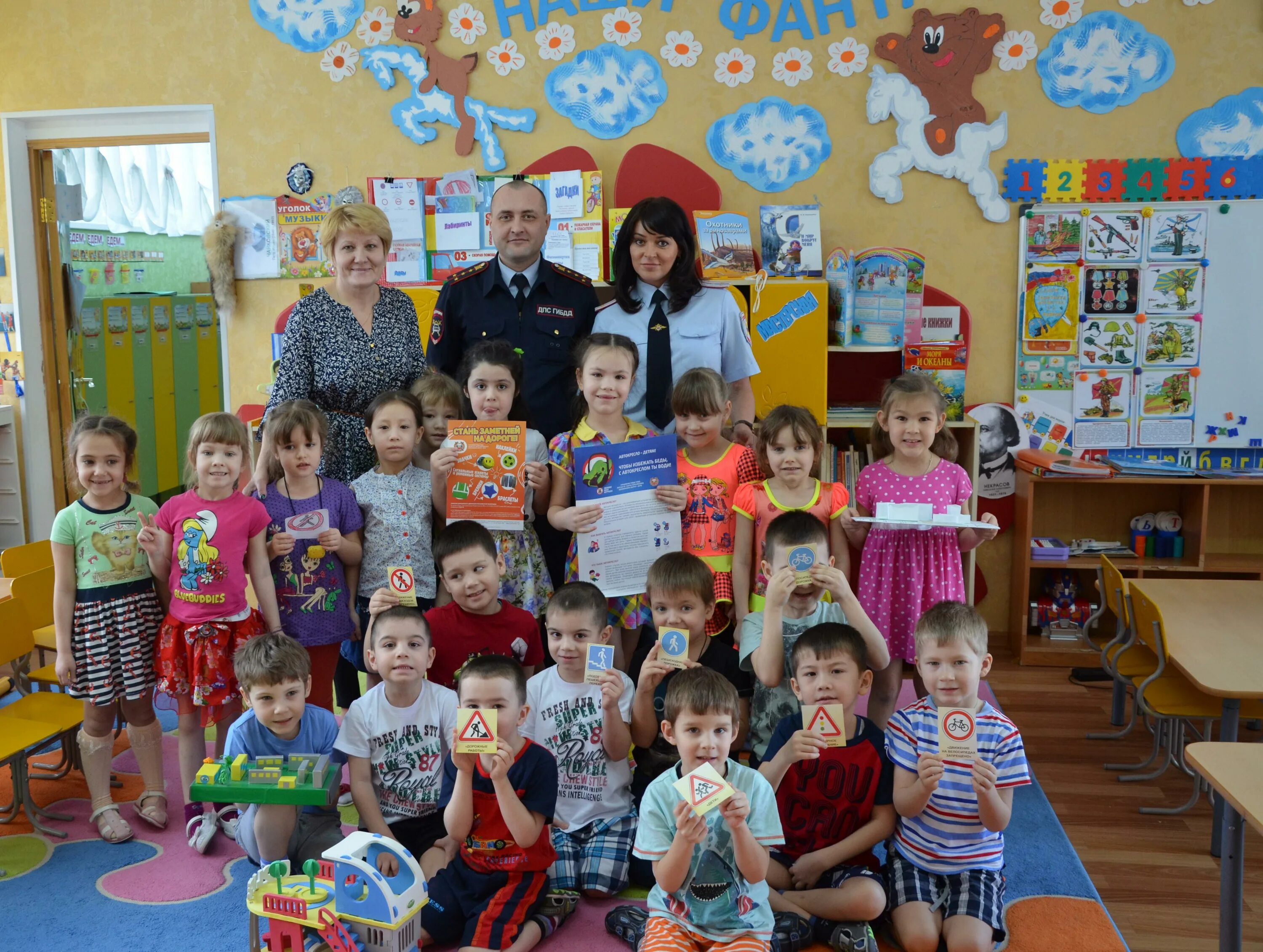 детский сад 7 гномов нефтеюганск 17 мкр. нефтеюганский район поселок хмао. детский сад 8 микрорайон нефтеюганск. семь гномов нефтеюганск. сад в 14 мкр нефтеюганск.