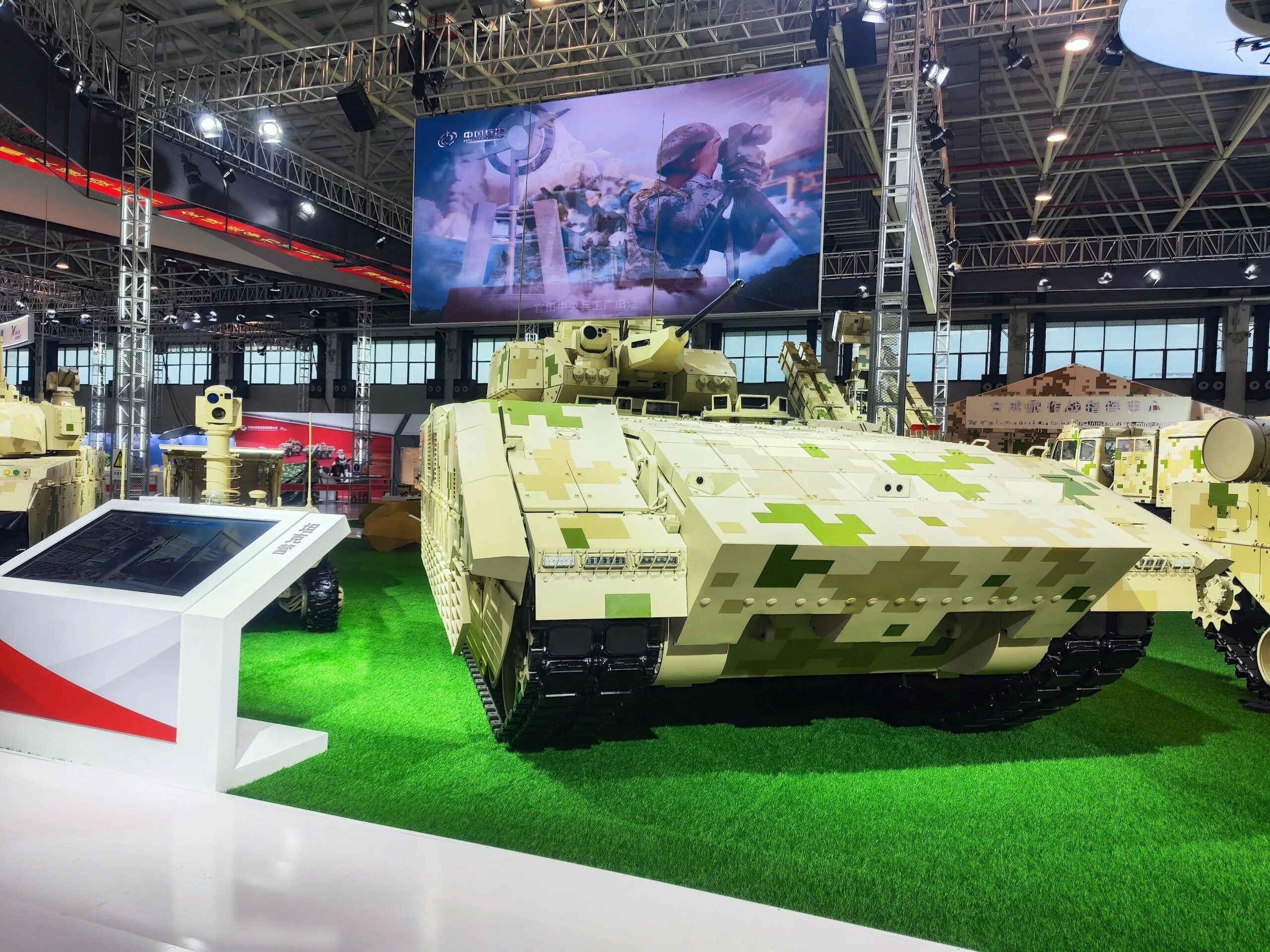 Vn 20. Бмп vn20. китайская бмп vn-17. китайский бмп vn 20. боевые машины пехоты vn11a.