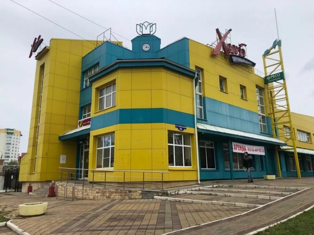 Экспресс ступино. Куйбышева 65 ступино. ступино, улица куйбышева, 65. ступино боксберри куйбышева 65. тц хит ступино.