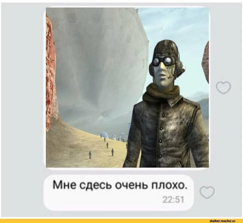 Мне здесь плохо мем. Мне здесь очень плохо. мне сделсб лченб плохо. мне тут плохо мем. мне очень плохо мем.