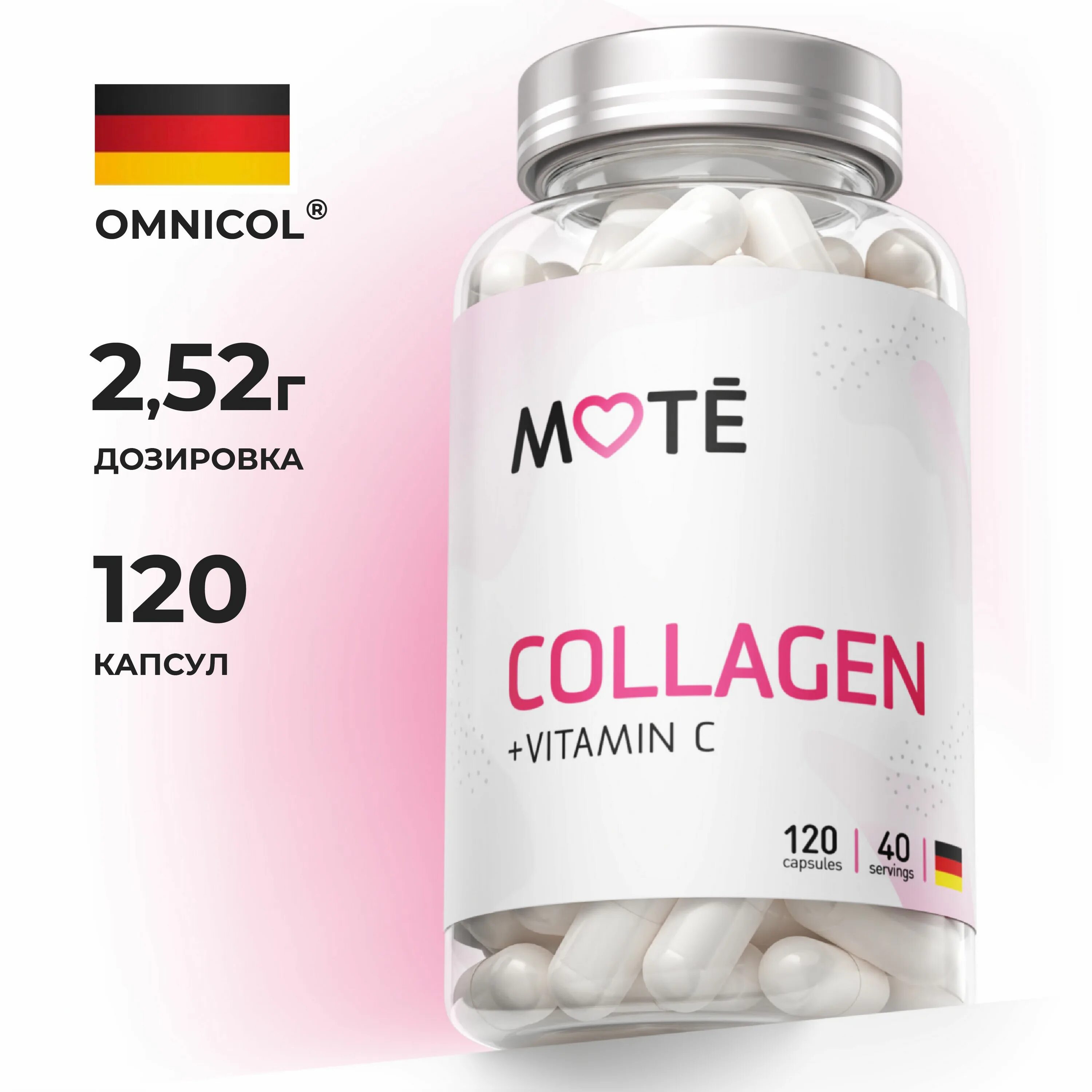 Collagen mote vitamin c. Пудра коллаген. Mote коллаген. Mote collagen vitamin c 120 capsules. Mote коллаген.