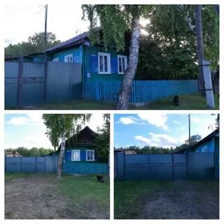 Прогноз погоды куйтун