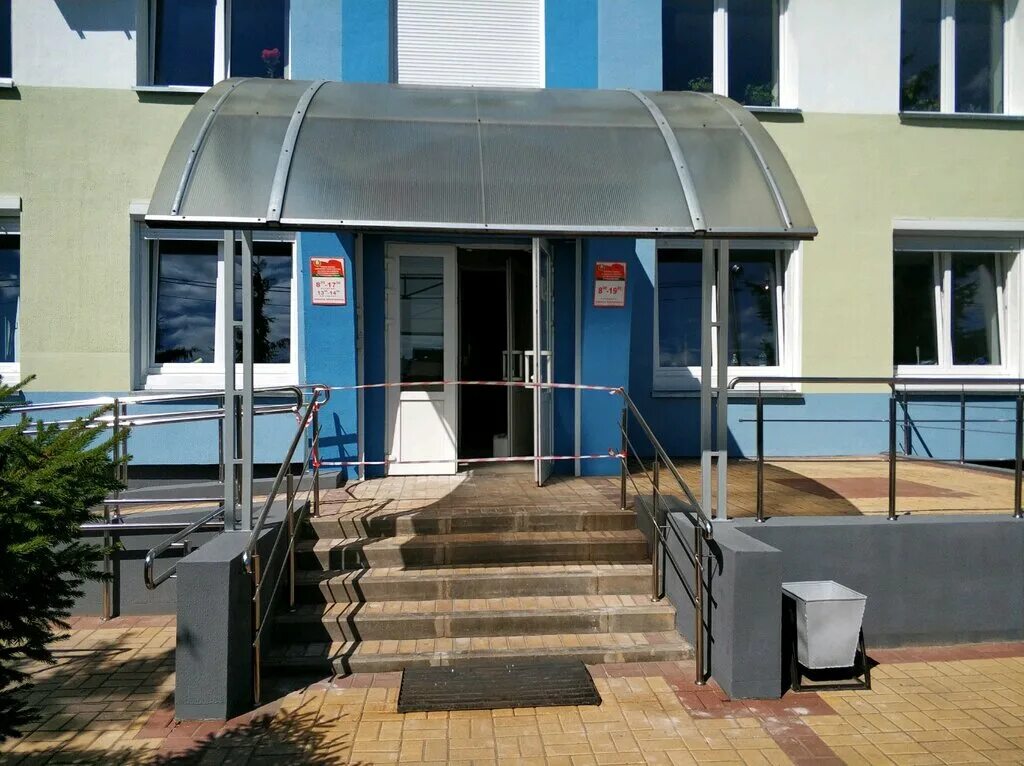 Налоговые инспекции г гомеля. Герцена 42. Налоговые инспекции г гомеля. Налоговые инспекции г гомеля. Налоговые инспекции г гомеля.