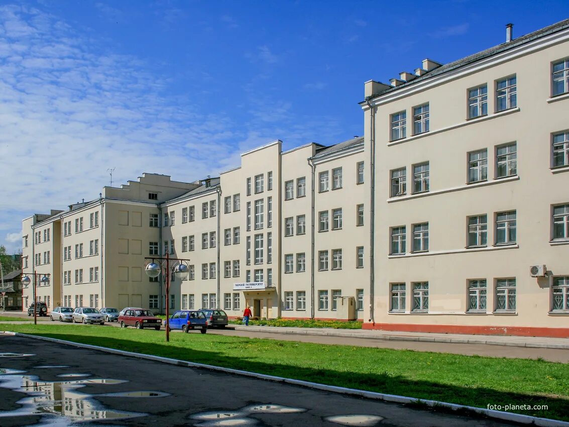 Сайт тверского университета