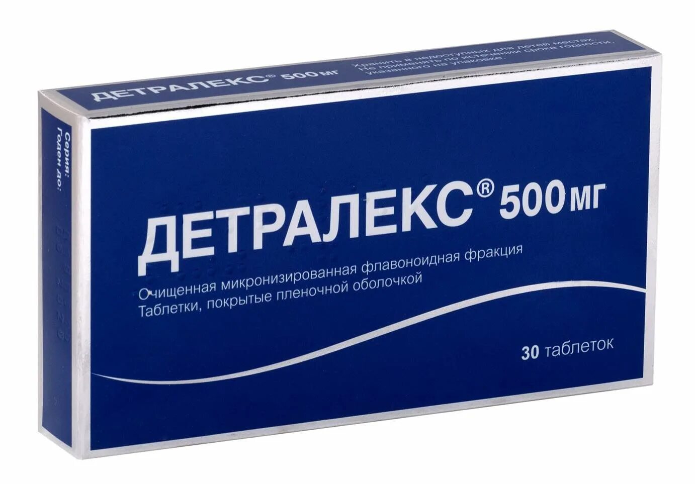 Детралекс табл.п.о. 1000мг n60. Детралекс диосмин гесперидин. Детралекс табл. П/П/О 1000 мг №30. Детралекс при тромбозе