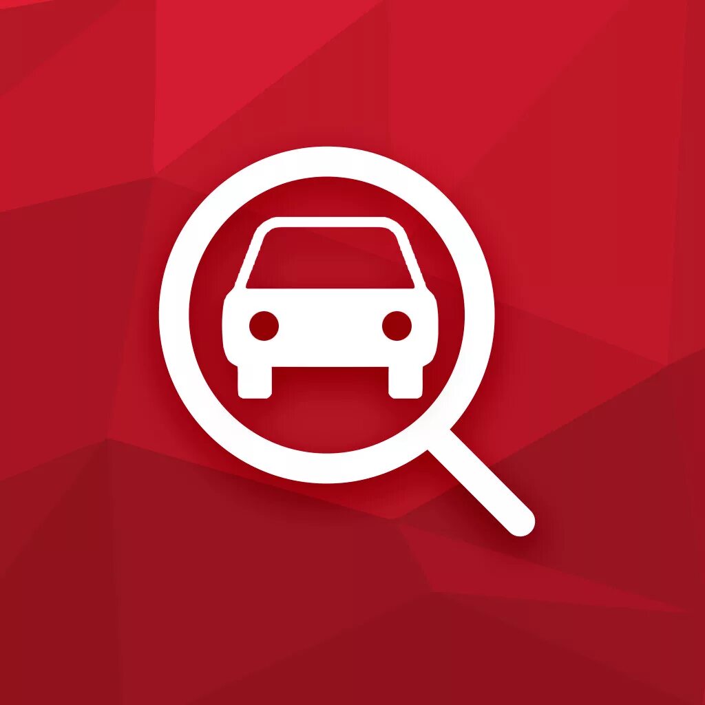 Узнать авто по фото. Иконка автомобиль. Техосмотр логотип. Яндекс авто. Нахождение машин по номеру.