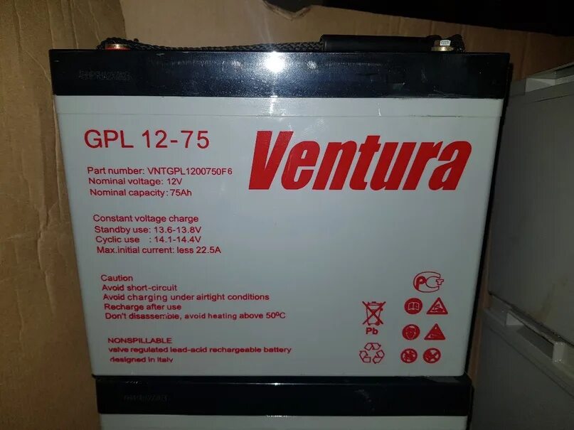 Ventura GPL 12-75. Ventura GPL 12-75 12в 75 а·ч. АКБ Вентура 12 v 75 Ah. Ventura GPL 12-45 12в 45 а·ч.