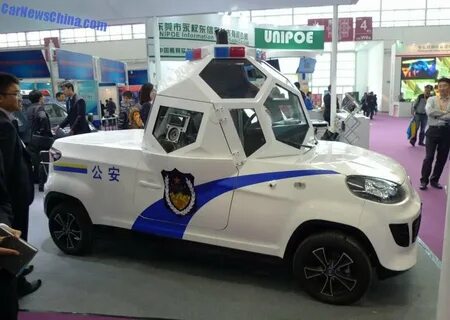 Китайский дпс