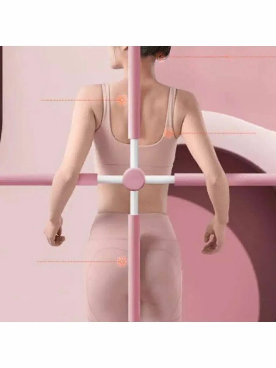 Японская палка для осанки. Палка для спины. Корректор для спины палки. Палка для осанки к спине. Палка для осанки к спине.