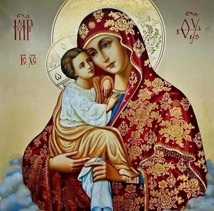 Богородица изображена