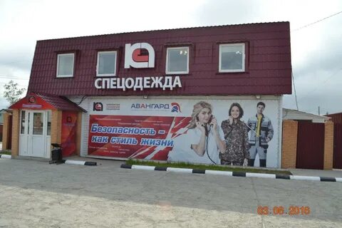 Южно сахалинск лермонтова