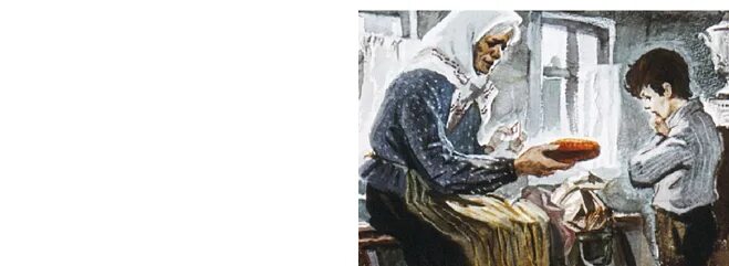 Юрий яковлев цветок хлеба иллюстрации. Цветов хлеба читать. Цветов хлеба читать. Яковлев юрий яковлевич цветок хлеба. Яковлев юрий яковлевич цветок хлеба.