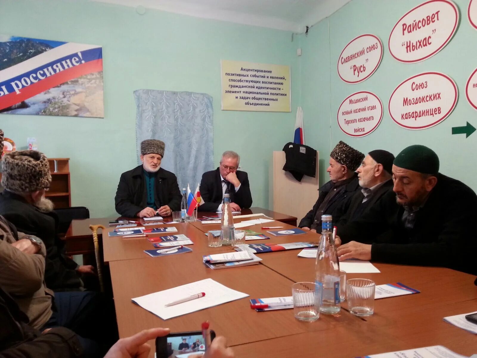 Новости моздок рсо алания. Новости моздок рсо алания. Прием граждан. Новости моздок рсо алания. Битаров в детском доме моздок.