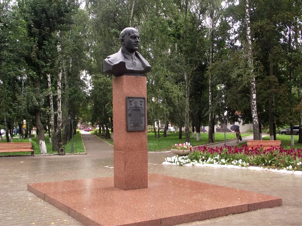 Жд станция узловая 1. Узловая название. Узловая тульская область сверху вид. Тульская обл. Паровоз фд20-1535.