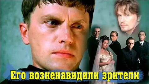 Кто предатель в бригаде
