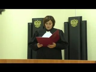 Судьи окружных судов