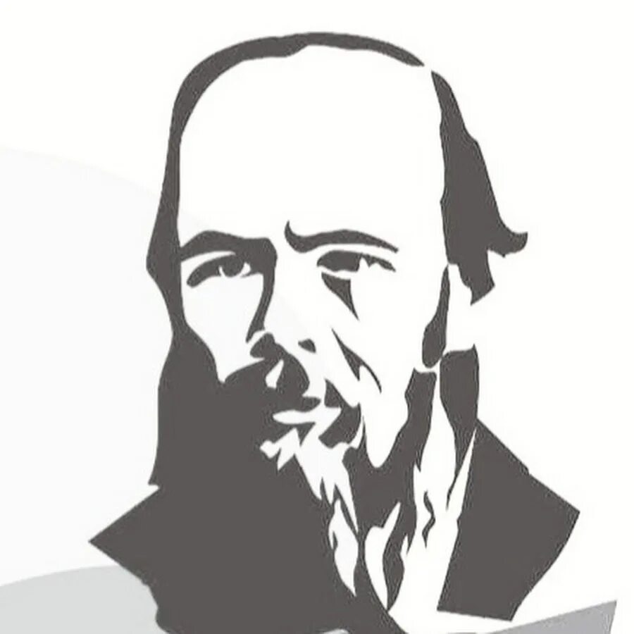 Достоевский портрет в молодости. Достаевский адлер. Достаевский адлер. Достаевский адлер. Обложки книг достоевского.