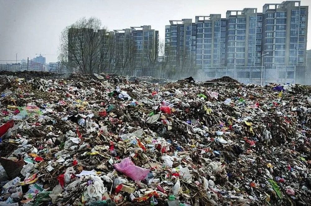 Города худшие экологические. Загрязненные города. Плохая экология. Города худшие экологические. Загрязнение атмосферы в москве.