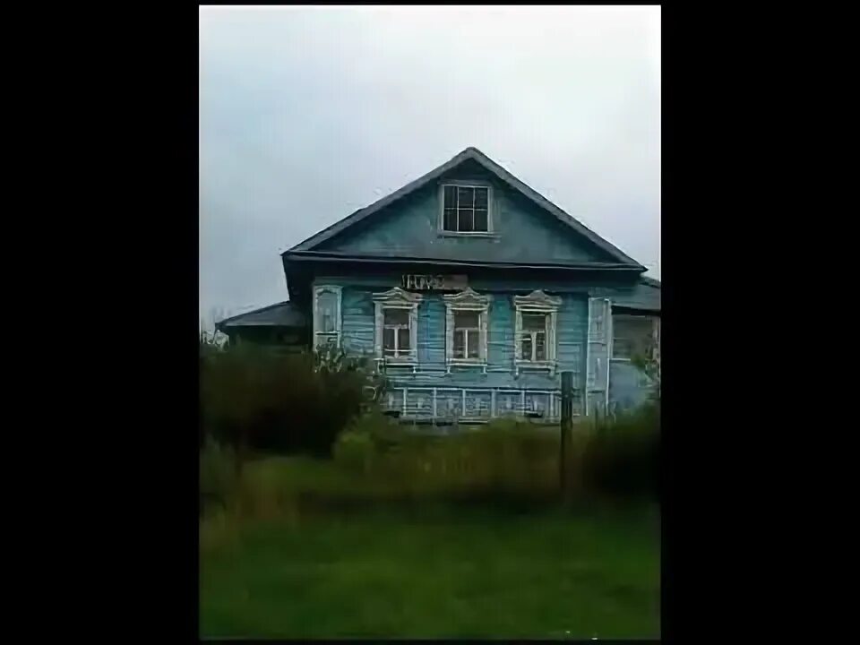 Высоково ярославская область. Деревня загорье переславского района ярославской области. село загорье переславского района ярославской области. село нестерово переславского района ярославской области. загорье переславский район ярославская область ул центральная.