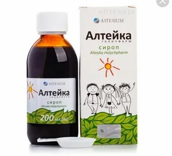 Эльфацы