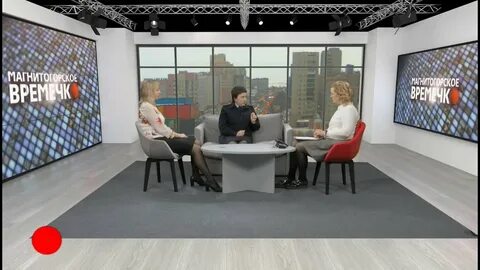 Времечко или времячко
