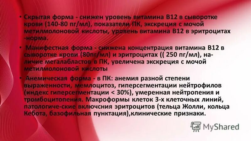 Олин 12в1 спрей. Сыворотка оллин 12 в 1. Dr. Эликсир 12 в 1 constant delight. Сыворотка констант делайт 12 в 1.
