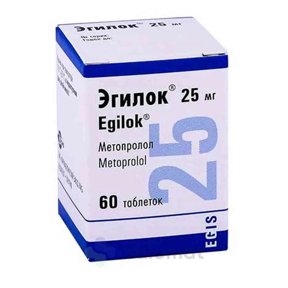 Эгилок ЗОК 25 мг. Эгилок 50 мг таблетки. Эгилок 100 мг. Эгилок таб 25мг 60.