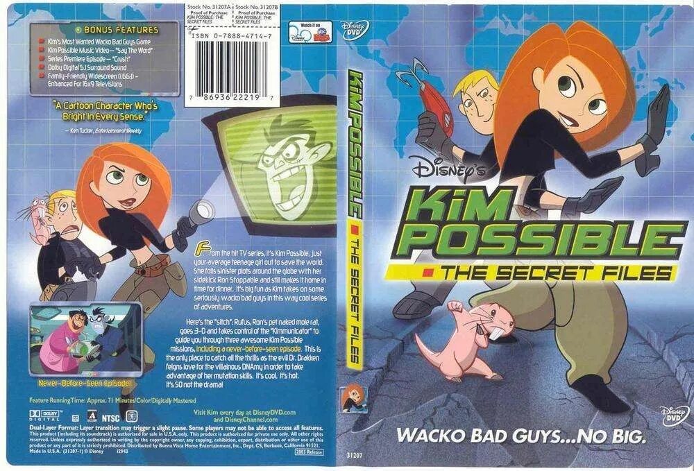 Ким5 с плюсом DVD. Kim possible обложка. Possible possible текст