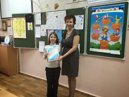 Конкурс по математике 10 класс