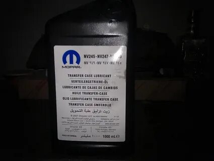 Масло акпп чероки