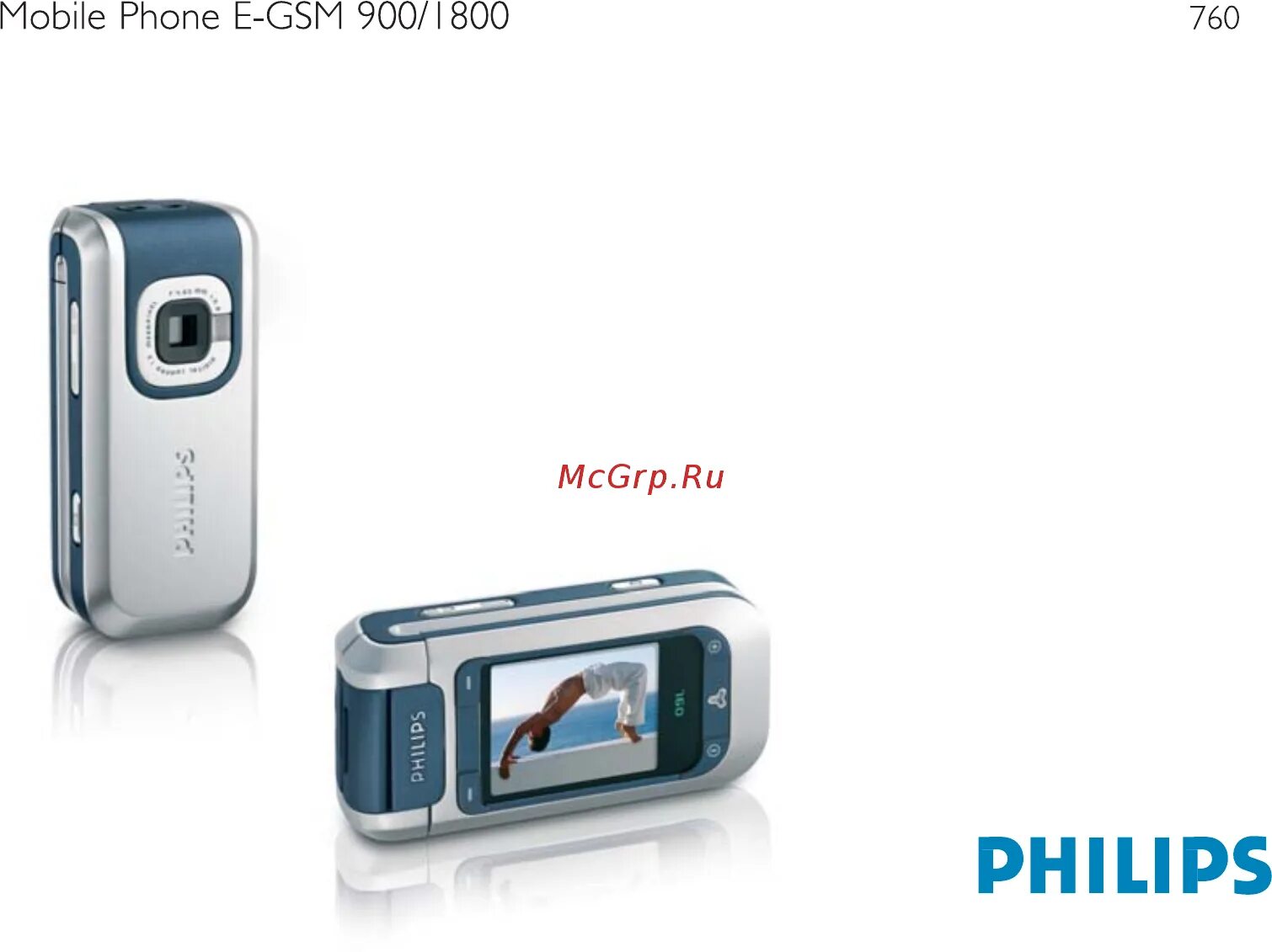 Philips 760. Philips 900 Series. Nl-760. Телефон Philips 760. Филипс 7608