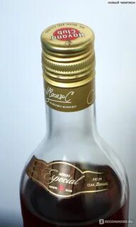 Ром время