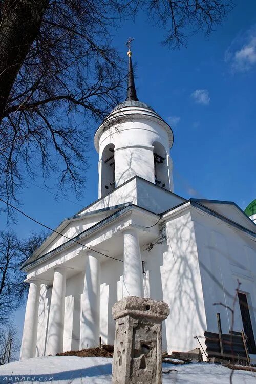 п. бытошь школа. бытошь брянская область. погода в бытоши. бытошская поселковая администрация.