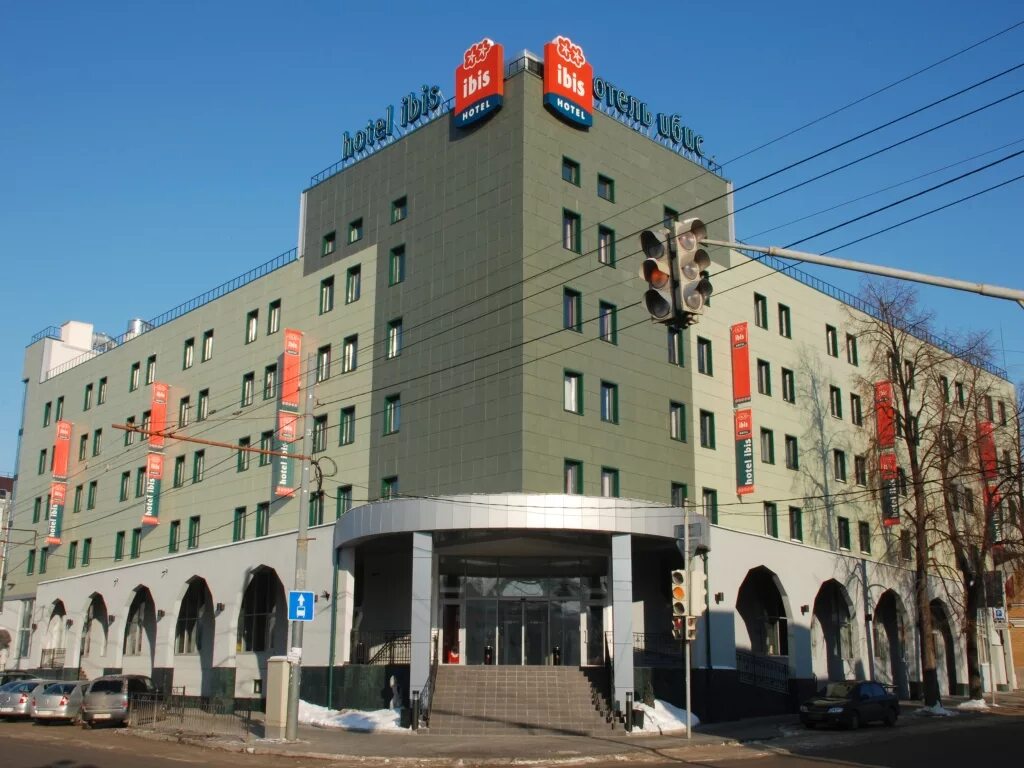Ibis право-булачная ул. Ибис казань (ibis kazan) 3*. Гостиница ибис 3 казань. Ибис казань гостиница сайт. Гостиница ibis казань.
