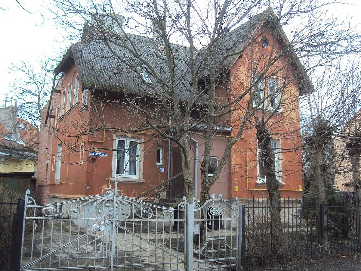 Кутузова 3 новокузнецк. Кутузова 3 томск. Смоленск улица кутузова 6. П. Кутузова 3а смоленск.