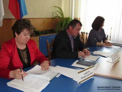 Телефоны стахановская