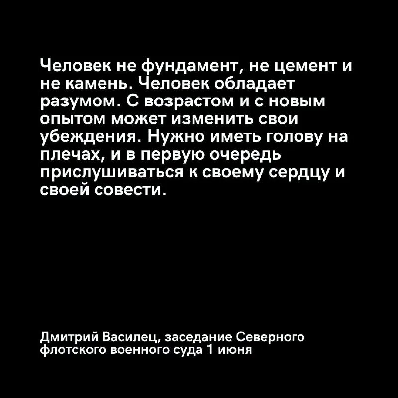 Совесть телеграмма. Картинки с 23 февраля Феминистское антивоенное сопротивление.