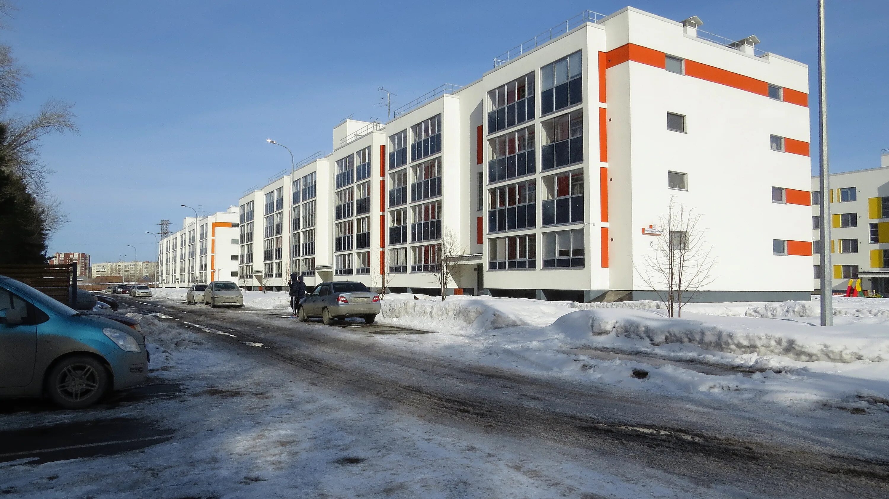 Gbuz To Regional Clinical Psychiatric Hospital, Adult Neuropsychiatric Departmen