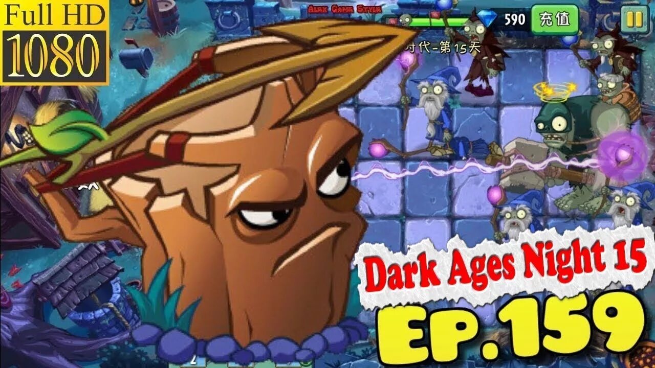 Растения против зомби dark ages. Растения против зомби 2 темные века. PVZ 2 Dark ages China. Растения против зомби 2 тёмные века 7 уровень.